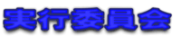 Վsψ 