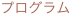 shapeimage_7_link_0