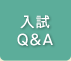 Q&A