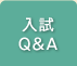 Q&A