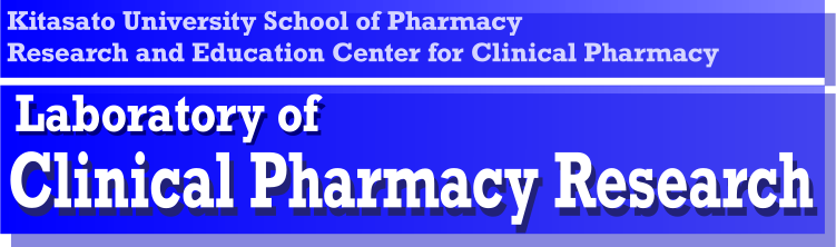 The Lab. of Clinical Pharmacy Research