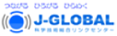 j-global j-global